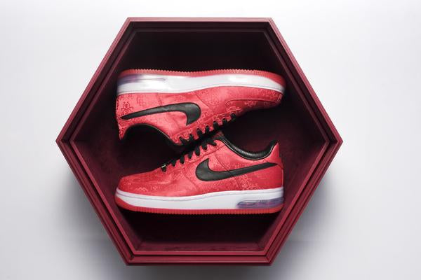 CLOT VAULT: CLOT x Nike 1World Air Force 1