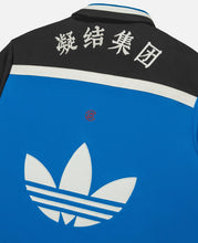 CLOT WARMUP JACKET (BLUE)