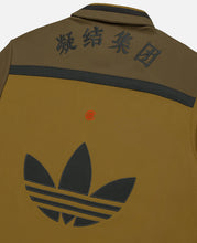 CLOT WARMUP JACKET (BROWN)