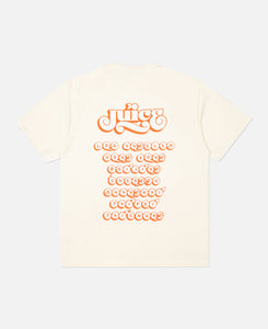 TRAVELER TEE